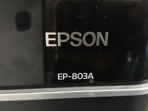 値下げ！EPSON プリンター