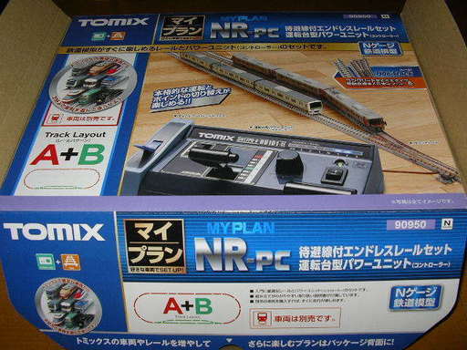 TOMIX Nｹﾞｰｼﾞ ﾏｲﾌﾟﾗﾝ NR-PC F ﾚｰﾙﾊﾟﾀｰﾝA+B 90950 鉄道模型 ﾚｰﾙｾｯﾄ