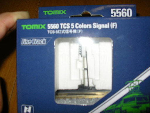 Tomix Nゲージ Tcs 5灯式信号機 F 5560 鉄道模型用品 自由人 亀有の模型 プラモデルの中古あげます 譲ります ジモティーで不用品の処分