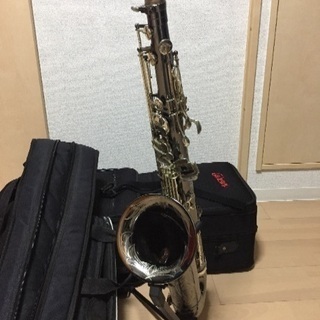 カドソン、テナーサックスT900-BN