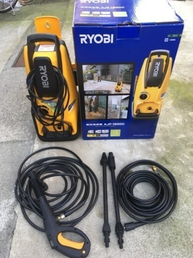 【中古】RYOBI 高圧洗浄機 AJP-1620