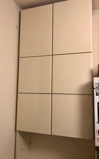 本棚  収納  ラック  ディノス購入