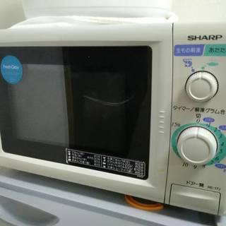 【中古】シャープ　電子レンジ　RE-17J-H5P