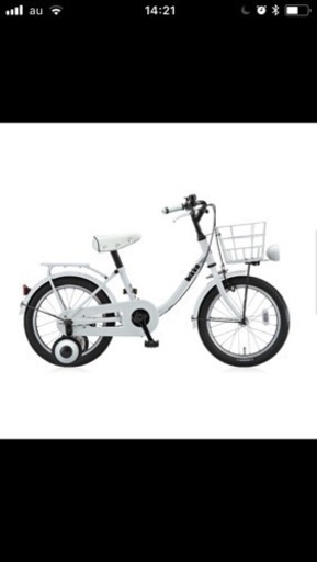 新品 bikke m 16インチ ホワイト