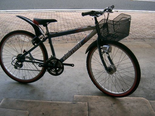 26インチマウンテンバイク21段変速付き新古車　点検整備済み　防犯登録サービス！