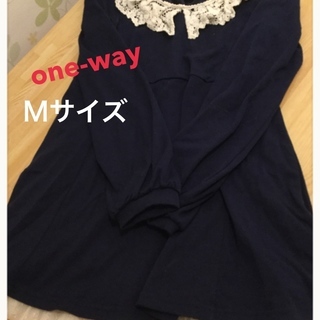 【美品】one way チュニック