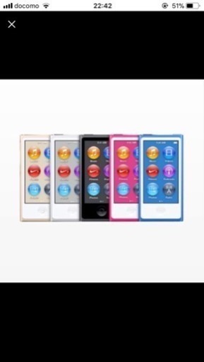 ipodnano ほぼ新品 おまけ付き！！