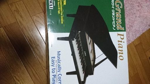 ☆お値下げ☆KAWAI グランドピアノ ブラック