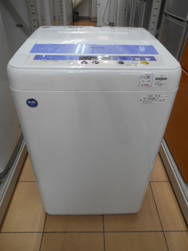 【高く買取るゾウ行橋店】Panasonic 4.5kg洗濯機 NA-45B5B 12年製【行橋市行事 直接引取】