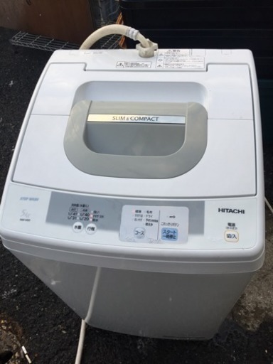 2014年制 日立5kg洗濯機