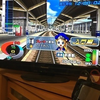 電車でgo 新幹線専用コントローラ 新幹線ex山陽新幹線編 ラテ 勝田台のテレビゲームの中古あげます 譲ります ジモティーで不用品の処分 電車でgo 新幹線専用コントローラ 新幹線ex山陽新幹線編 ラテ 勝田台のテレビゲームの中古あげます 譲ります ジモティーで不用品の処分