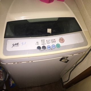 LG製 洗濯機 『ジャンク』蓋の開閉を認識しません。