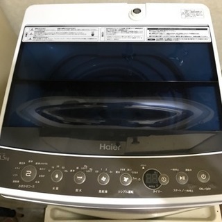 【取引完了】【使用数回】2017年 4.5kg 洗濯機 板橋区