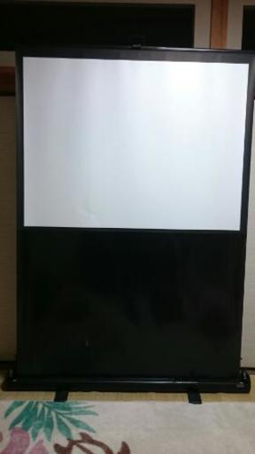 プロジェクタースクリーン 自立型 60インチ