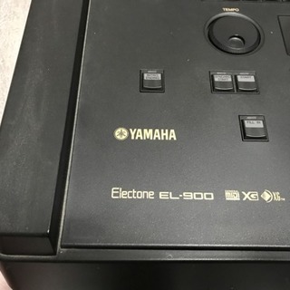 ヤマハ  EL900  中古エレクトーン 実働