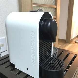NESPRESSO UC50 コーヒーメーカー クリーム色 とネ...
