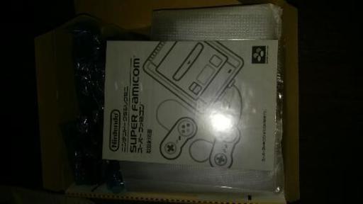 ニンテンドークラシックミニ　スーパーファミコン