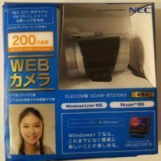 ☆新品☆WEBカメラ NEC