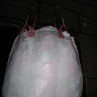 650kg用 中古角型フレコン