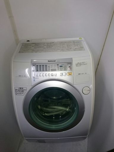 ナショナル　8キロ　ドラム式洗濯機　2006年製　お譲りします