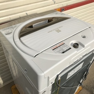 東芝 AW-6G5  洗濯機  2017年製