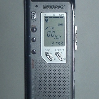 SONY ICレコーダー