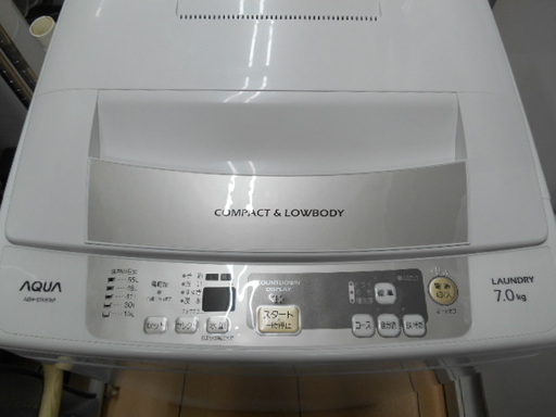 高く買取るゾウ行橋店】ハイアール アクア 7kg洗濯機 AQW-S70B 13年製【行橋