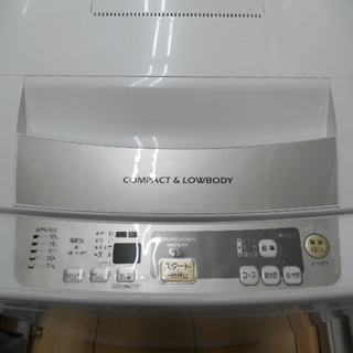 【高く買取るゾウ行橋店】ハイアール アクア 7kg洗濯機 AQW-S70B 13年製【行橋市行事 直接引取】