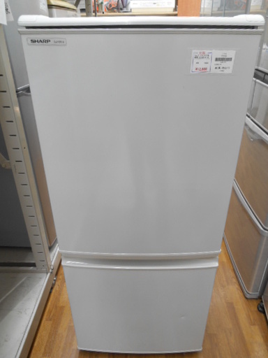 【高く買取るゾウ行橋店】SHARP 2ドア冷蔵庫 137L SJ-KR14-FG 09年製【行橋市行事 直接引取】