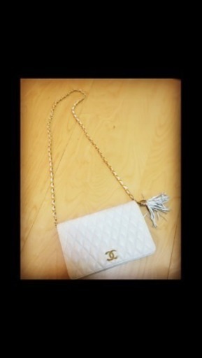 CHANEL 白マトラッセ