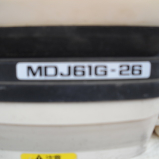 丸山動噴　背負 動力散布機 MDJ61G-26　肥料 薬剤 1kg剤対応 2