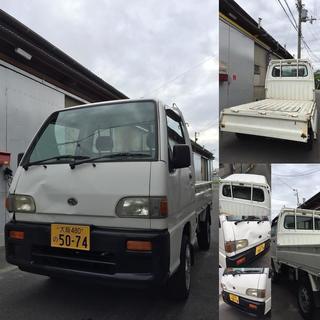 ♪スバル/サンバー　車検31年10月　整備済み/消耗部品交換/機...