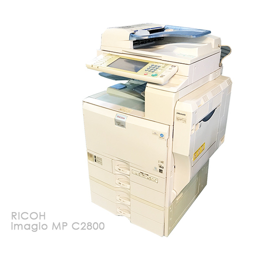 【大幅値下げ!!】【店頭引取り限定】RICOH 複合機 imagio MP C2800 プリンター インクジェット コピー機 スキャナー フルカラー 東ξKB 1024-3