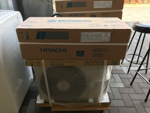 新品2017年製 HITACHIエアコン冷暖房兼用