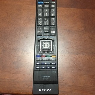 TOSHIBA REGZA リモコン