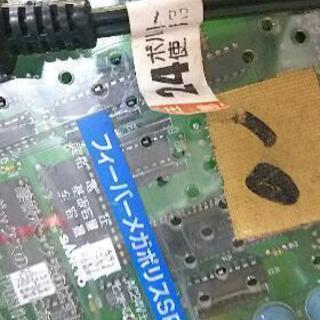 ﾌｧﾝ必見‼ ﾒｶﾞﾎﾟﾘｽ ﾚﾄﾛﾊﾟﾁﾝｺ