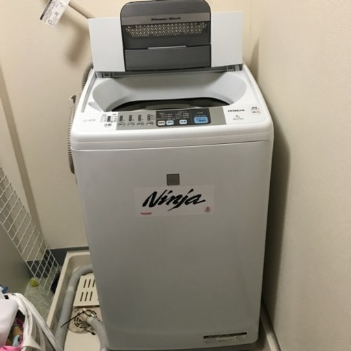 日立 HITACHI 洗濯機 7キロ