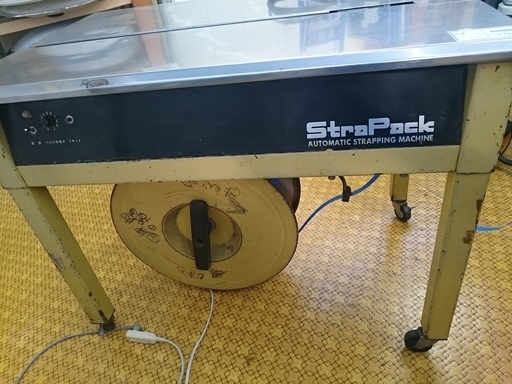 ☆高く買取るゾウ　八幡西店☆【直接引取限定】StraPack 梱包機 S-660