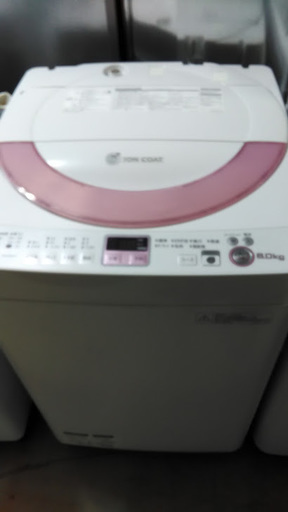 【期間限定30％OFF・全国送料無料・半年保証】洗濯機 SHARP ES-GE60N-P 中古