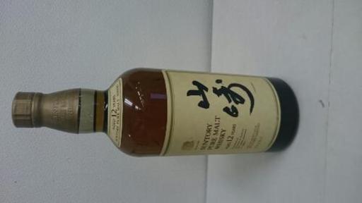 サントリー ウィスキー山崎 12年 高く買い取るゾウ中間店