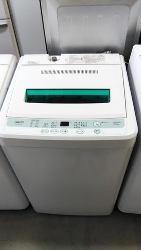 【期間限定30％OFF・全国送料無料・半年保証】洗濯機 AQUA AQW-S50A(W) 中古