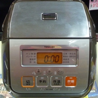 【ハンズクラフト博多店】東芝 TOSHIBA 炊飯器 炊飯ジャー...