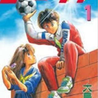 少年マンガ405冊＋オマケ75冊セット☆