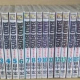 少年マンガ405冊＋オマケ75冊セット☆