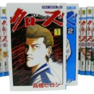 少年マンガ405冊＋オマケ75冊セット☆