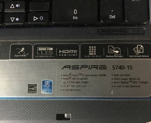 福袋特集 2021 Acer 中古 未使用 未開封品 Aspire Led表示画面 Lcd E1 571 6692ノートパソコン交換用15 6 その他 Bosschaertsadvocaten Be