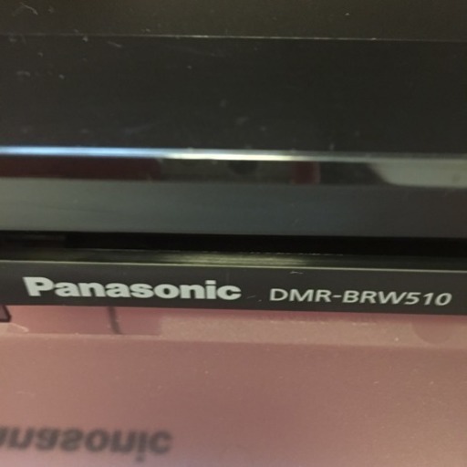 Panasonic Blu-rayレコーダー DMR-BRW510