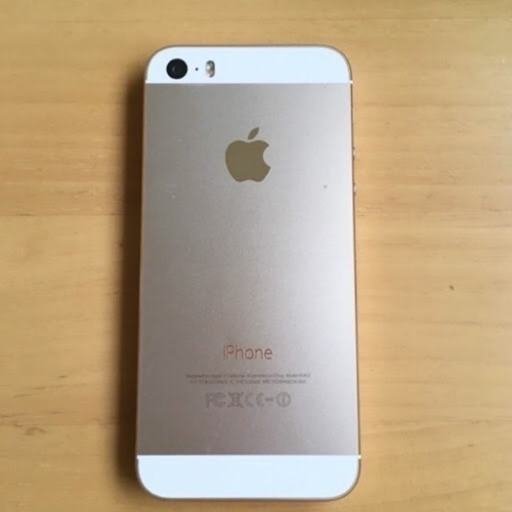 iPhone5s 16GB ゴールド softbank スマホ本体 付属品完備