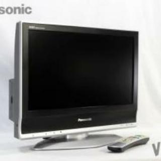 Panasonic ビエラ 20V型 液晶テレビ　