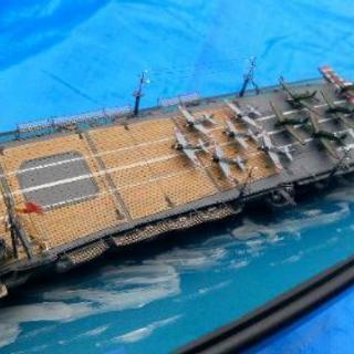 取引完了！1/700 戦艦 航空母艦 飛龍 制作 完成品